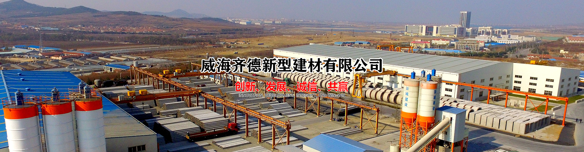 山東華鍇重工機(jī)械有限公司 