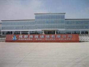 四川南玻節(jié)能玻璃有限公司-超純水機(jī)ZYUP-2000L