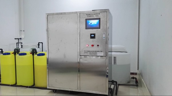 實驗室廢水處理設(shè)備 實驗室廢水處理設(shè)備