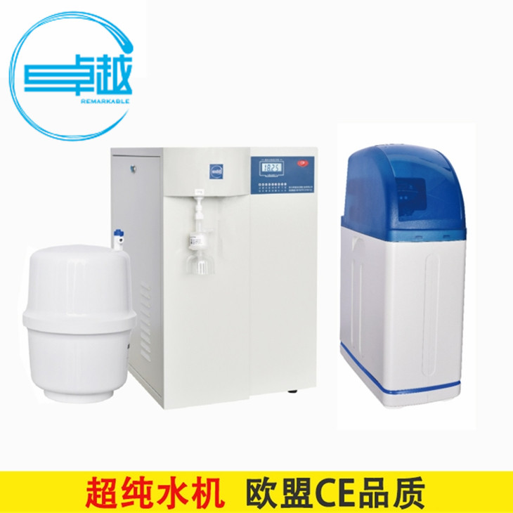 ZYROEU除熱源型超純水機 ZYROEU除熱源型超純水機