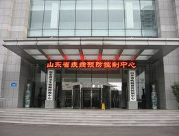 祝賀鄒平縣疾病預(yù)防控制中心采購(gòu)我司一臺(tái)實(shí)驗(yàn)室廢水處理設(shè)備