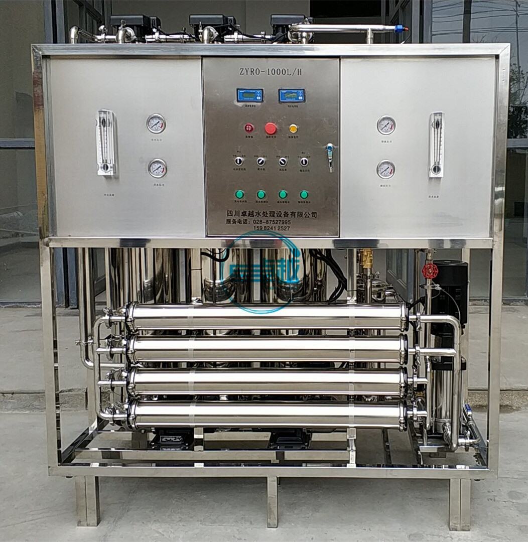 祝賀馬來(lái)西亞客戶采購(gòu)我司一臺(tái)純水設(shè)備1000L