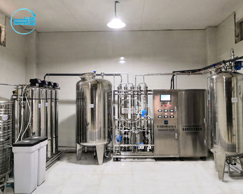 藥典用水標準純水設備 藥典用水標準純水設備