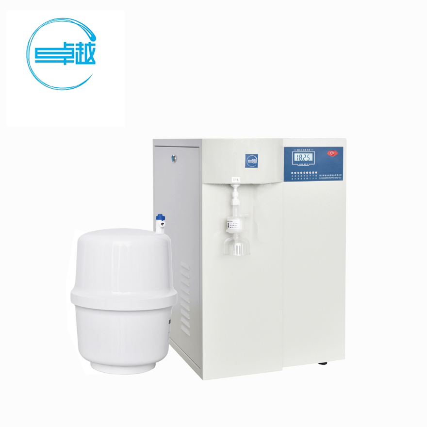 ZYROEU除熱源型超純水機 ZYROEU除熱源型超純水機