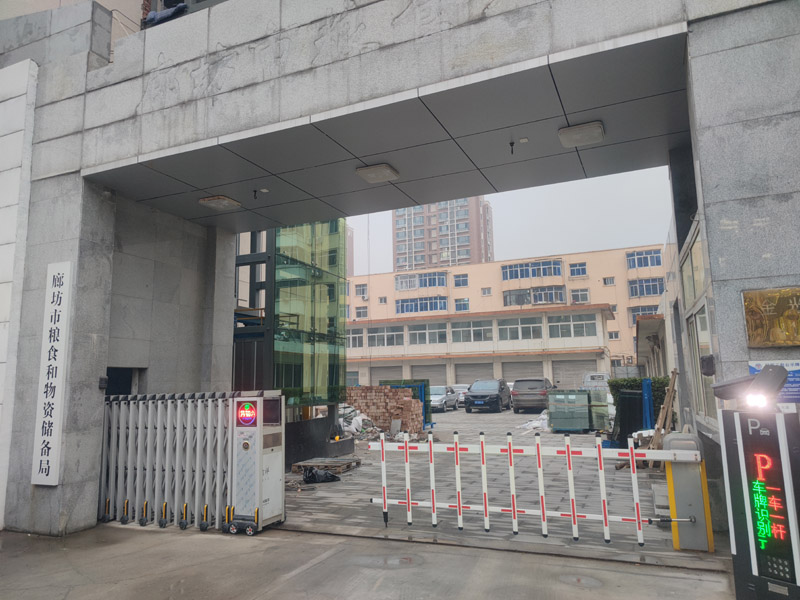 感謝廊坊市糧食和物質(zhì)儲(chǔ)備局采購卓水越實(shí)驗(yàn)室常規(guī)廢水處理設(shè)備一臺(tái)