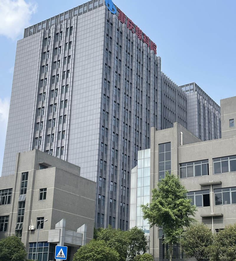 重慶煤科院采購我司超純水設(shè)備用于鹽霧箱和溫控實(shí)驗(yàn)