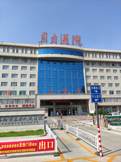 感謝東方醫(yī)院采購卓水越內(nèi)鏡室純水設(shè)備一臺