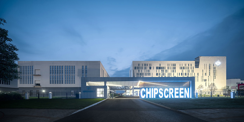 感謝成都微芯藥業(yè)有限公司選擇卓水越常規(guī)型實驗室廢水處理設備ZYSYFS-DZ