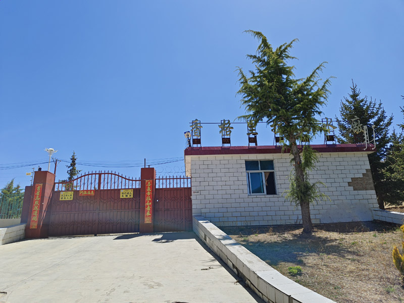 感謝香格里拉二水廠采購卓水越實(shí)驗(yàn)室常規(guī)型廢水處理設(shè)備