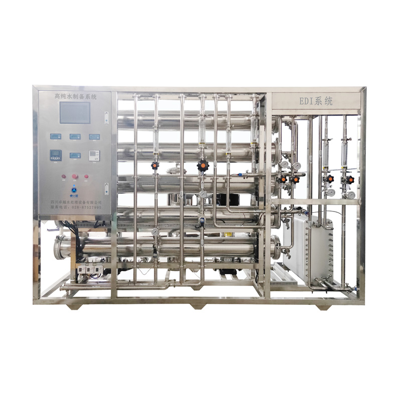 EDI超純水設備 EDI超純水設備