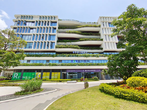 卓水越藥典純水化水設(shè)備案例分享之博鰲樂(lè)城國(guó)際醫(yī)學(xué)產(chǎn)業(yè)中心篇