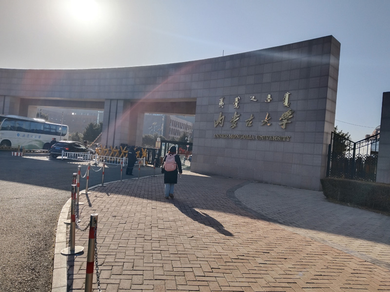 卓水越雙級反滲透超純水設(shè)備、實驗室常規(guī)型廢水處理設(shè)備安裝案例之內(nèi)蒙古大學(xué)篇